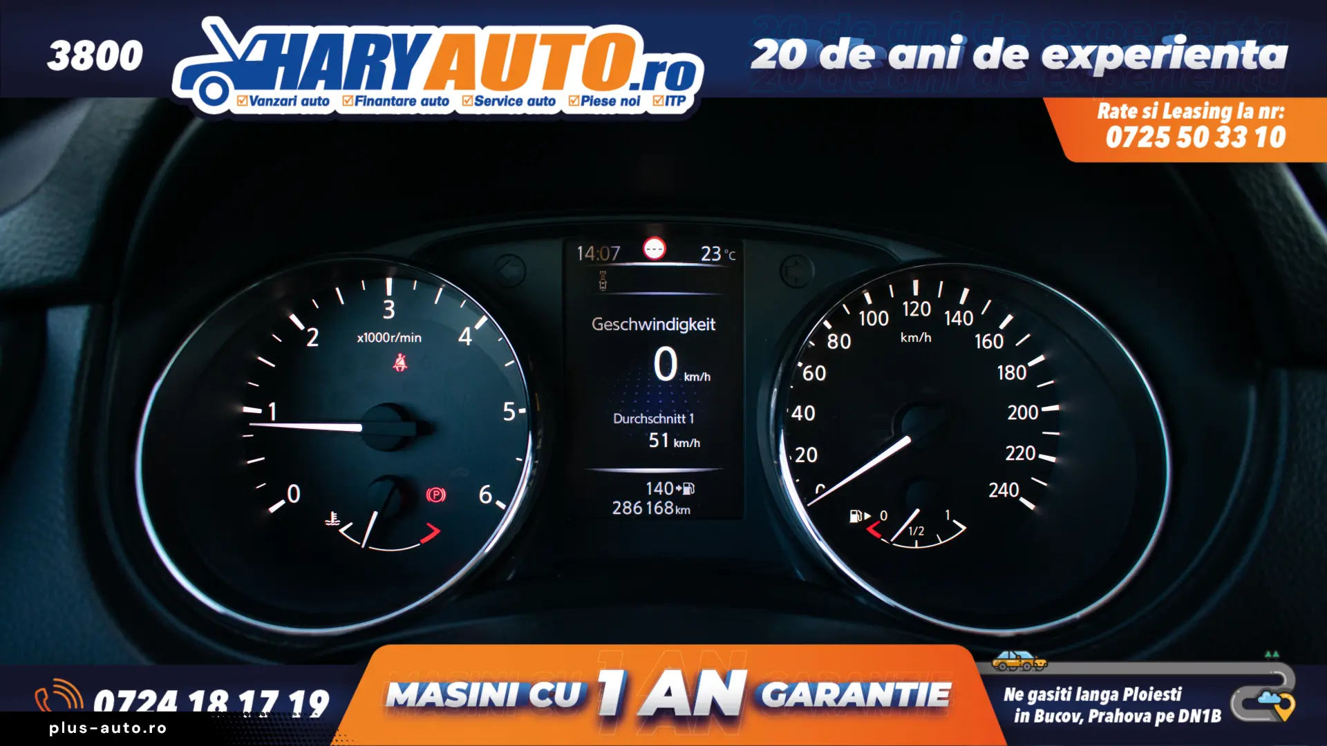 Nissan Qashqai 1.6 Diesel   2014