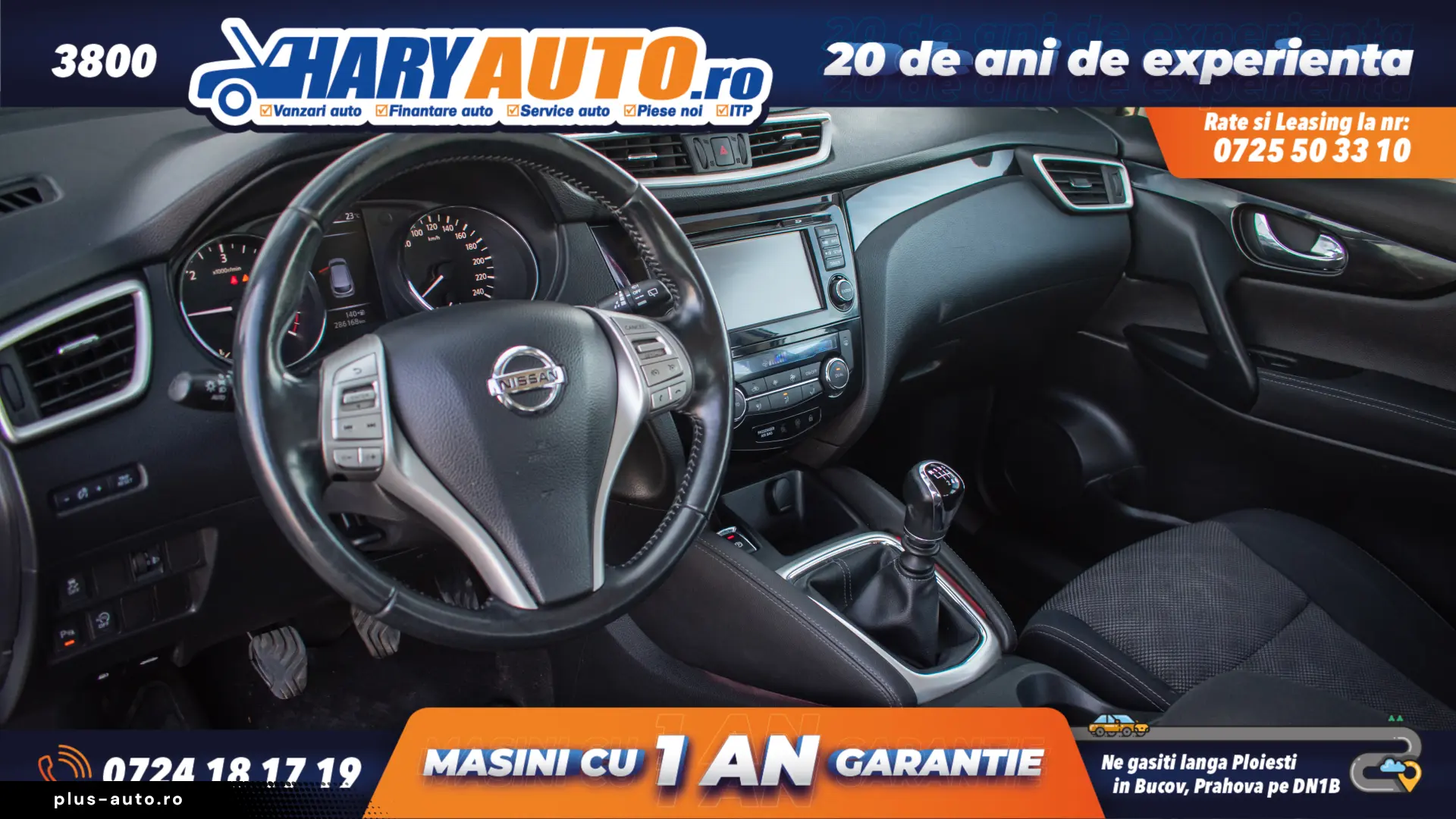 Nissan Qashqai 1.6 Diesel   2014