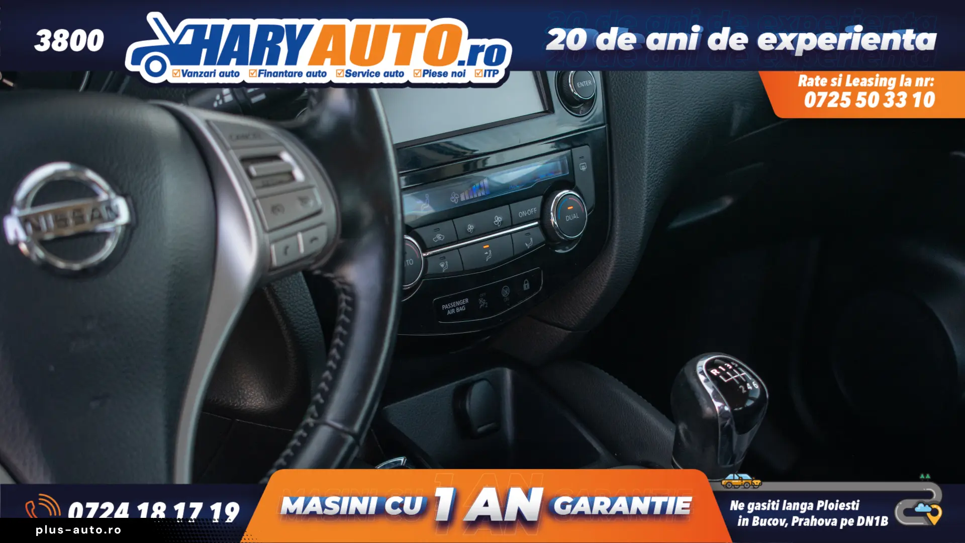 Nissan Qashqai 1.6 Diesel   2014