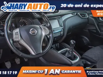 Nissan Qashqai 1.6 Diesel   2014
