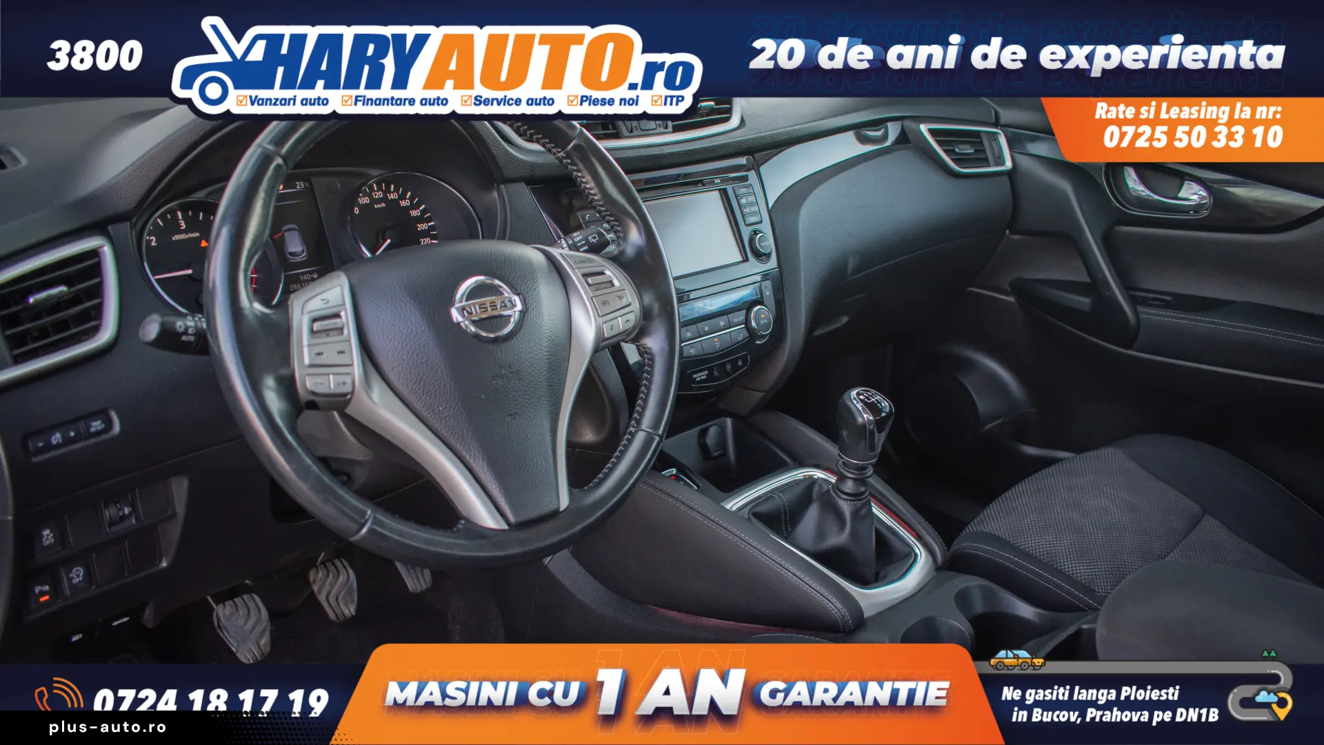 Nissan Qashqai 1.6 Diesel   2014