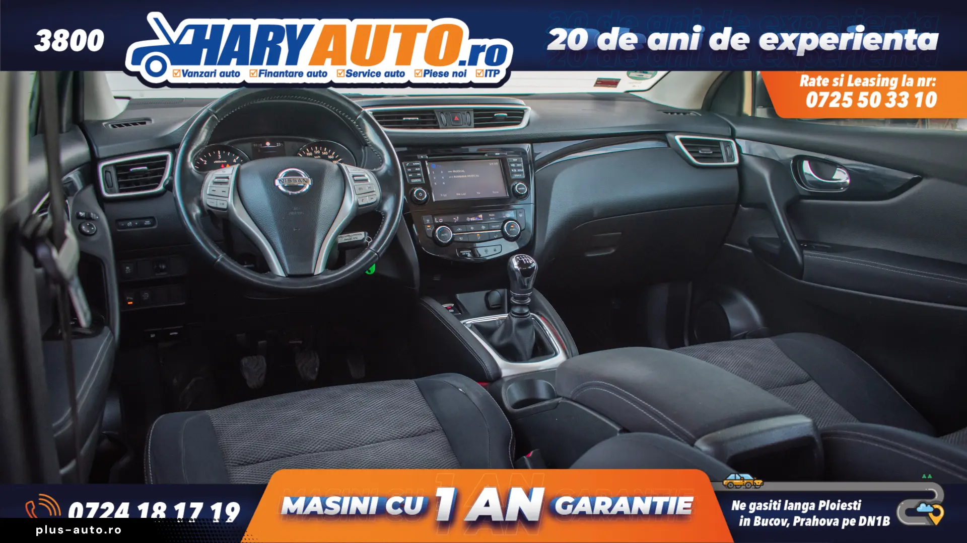 Nissan Qashqai 1.6 Diesel   2014