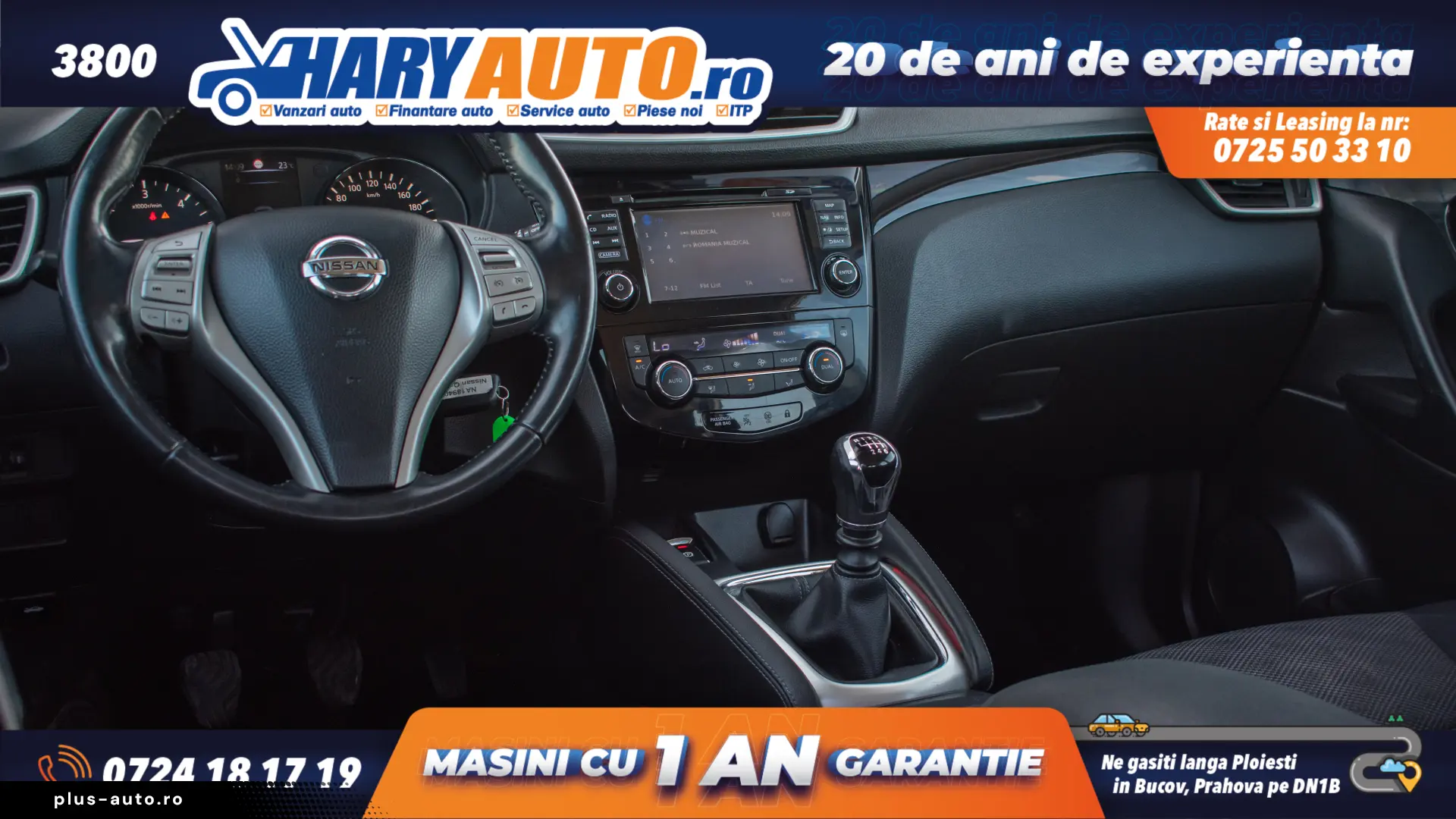 Nissan Qashqai 1.6 Diesel   2014