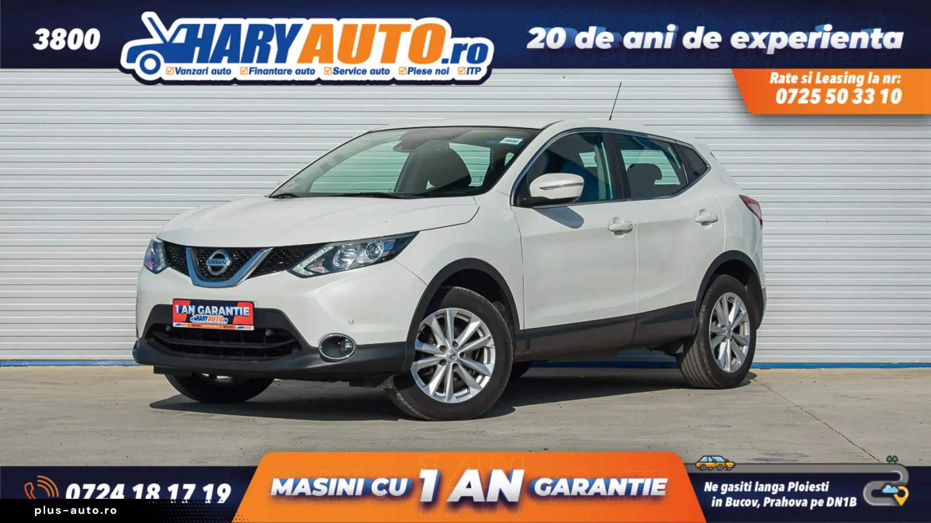 Nissan Qashqai 1.6 Diesel   2014