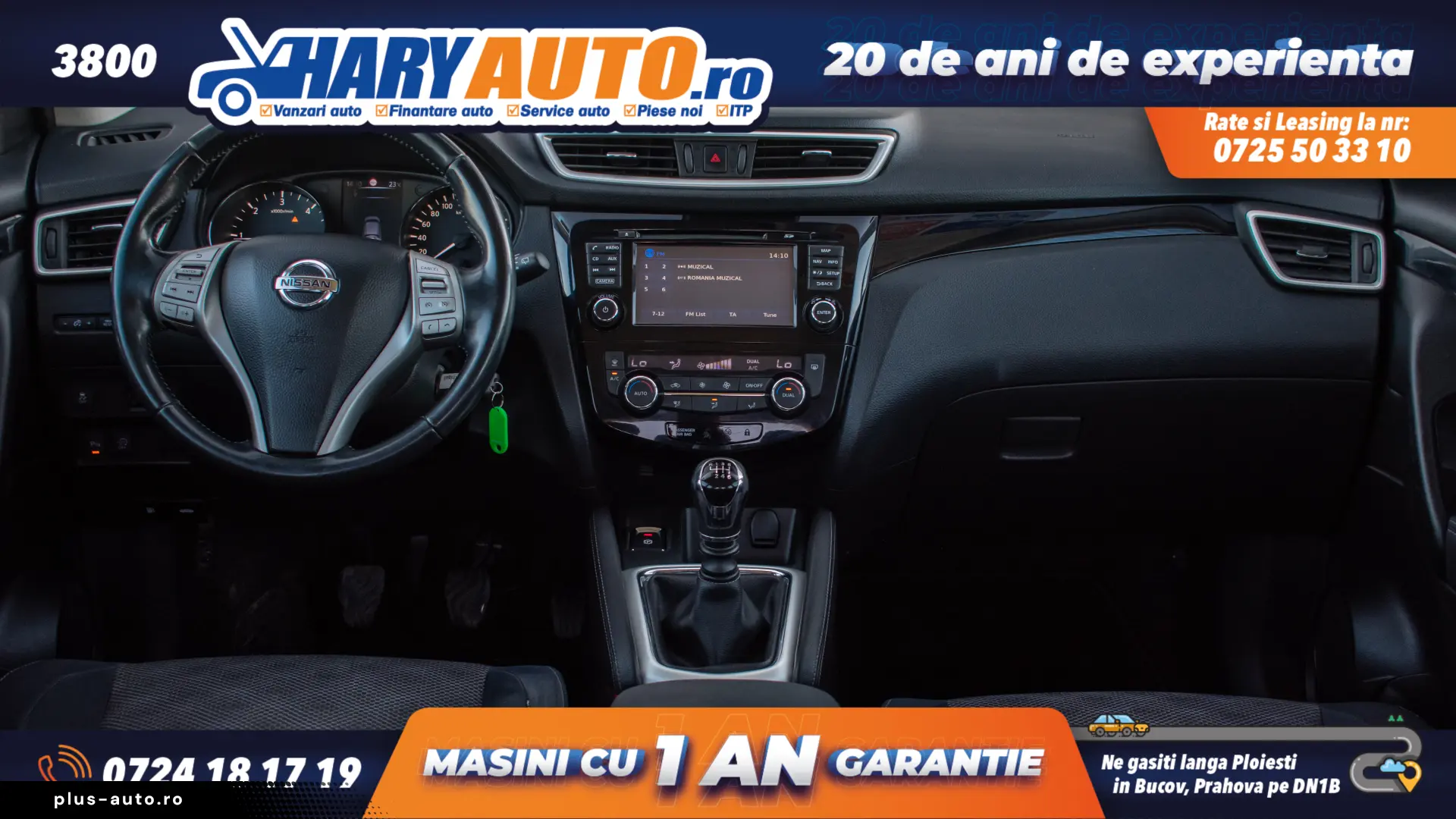 Nissan Qashqai 1.6 Diesel   2014