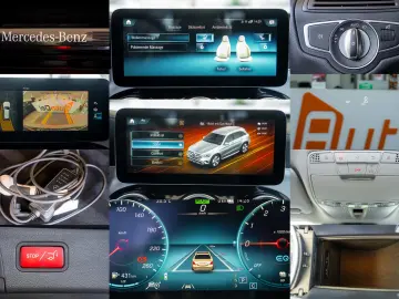 Mercedes-Benz GLC 300 de 4MATIC 9G-TRONIC  AMG Line