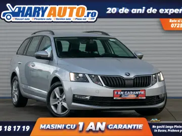 Skoda Octavia III 1.6 Diesel   2018
