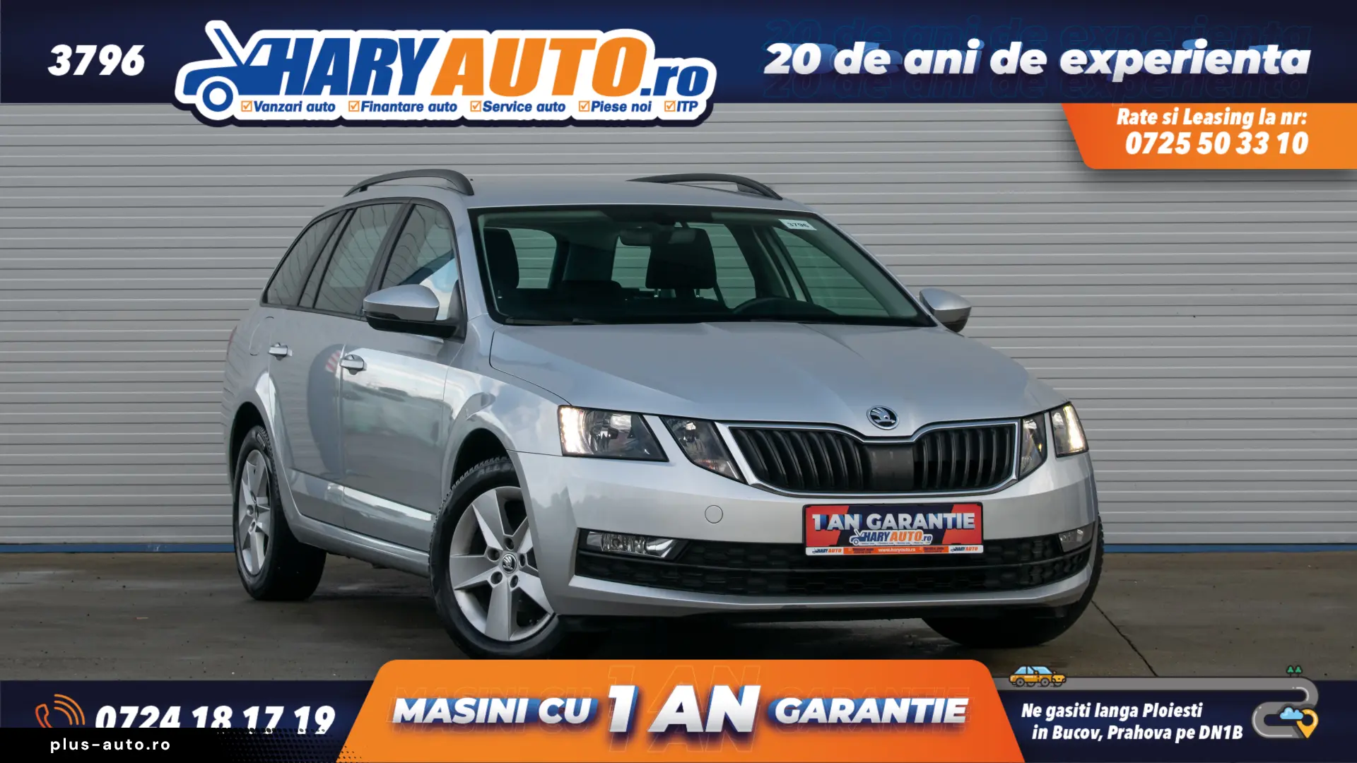 Skoda Octavia III 1.6 Diesel   2018