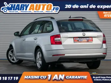 Skoda Octavia III 1.6 Diesel   2018