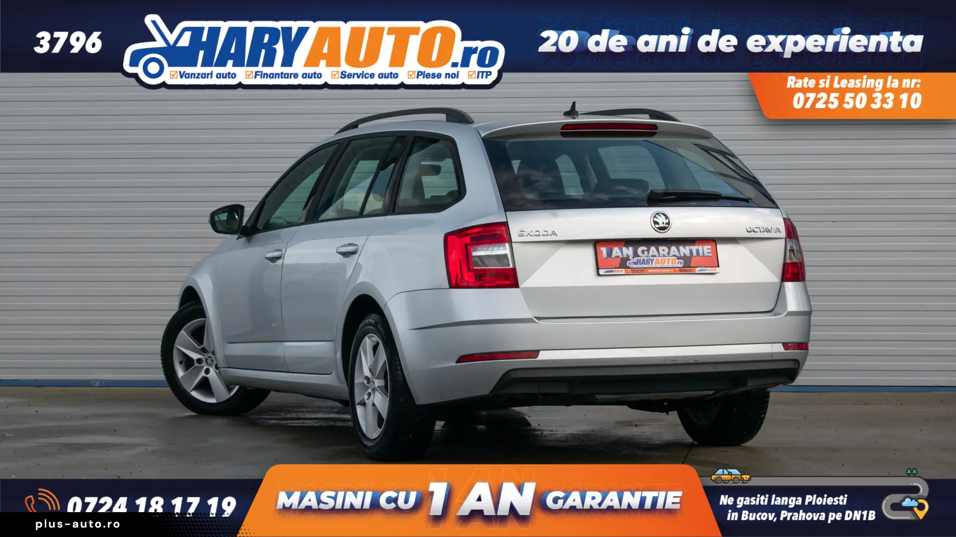 Skoda Octavia III 1.6 Diesel   2018