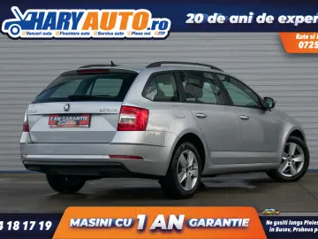 Skoda Octavia III 1.6 Diesel   2018