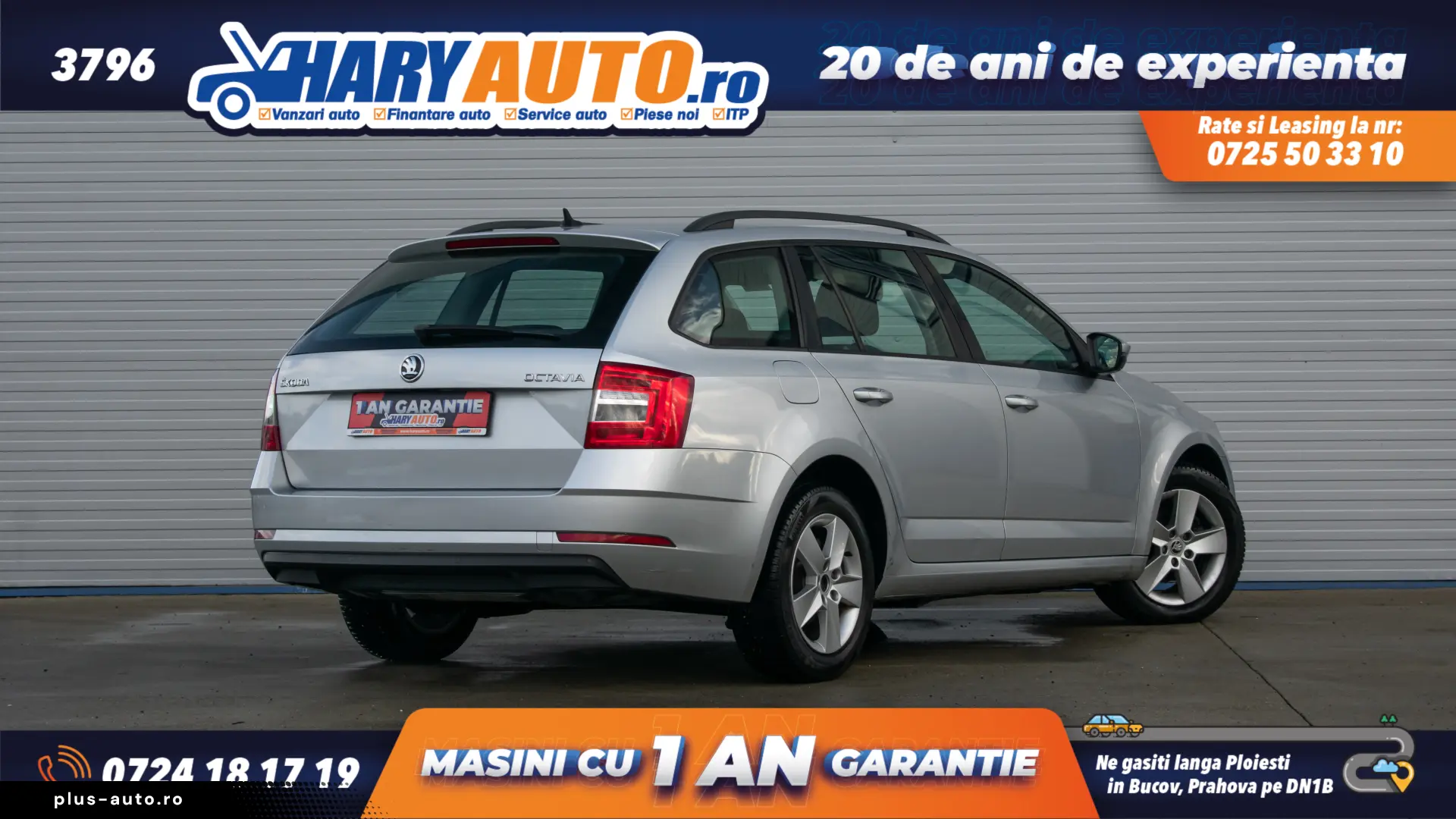 Skoda Octavia III 1.6 Diesel   2018