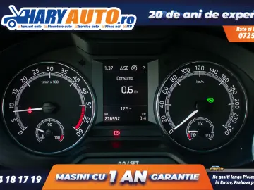 Skoda Octavia III 1.6 Diesel   2018