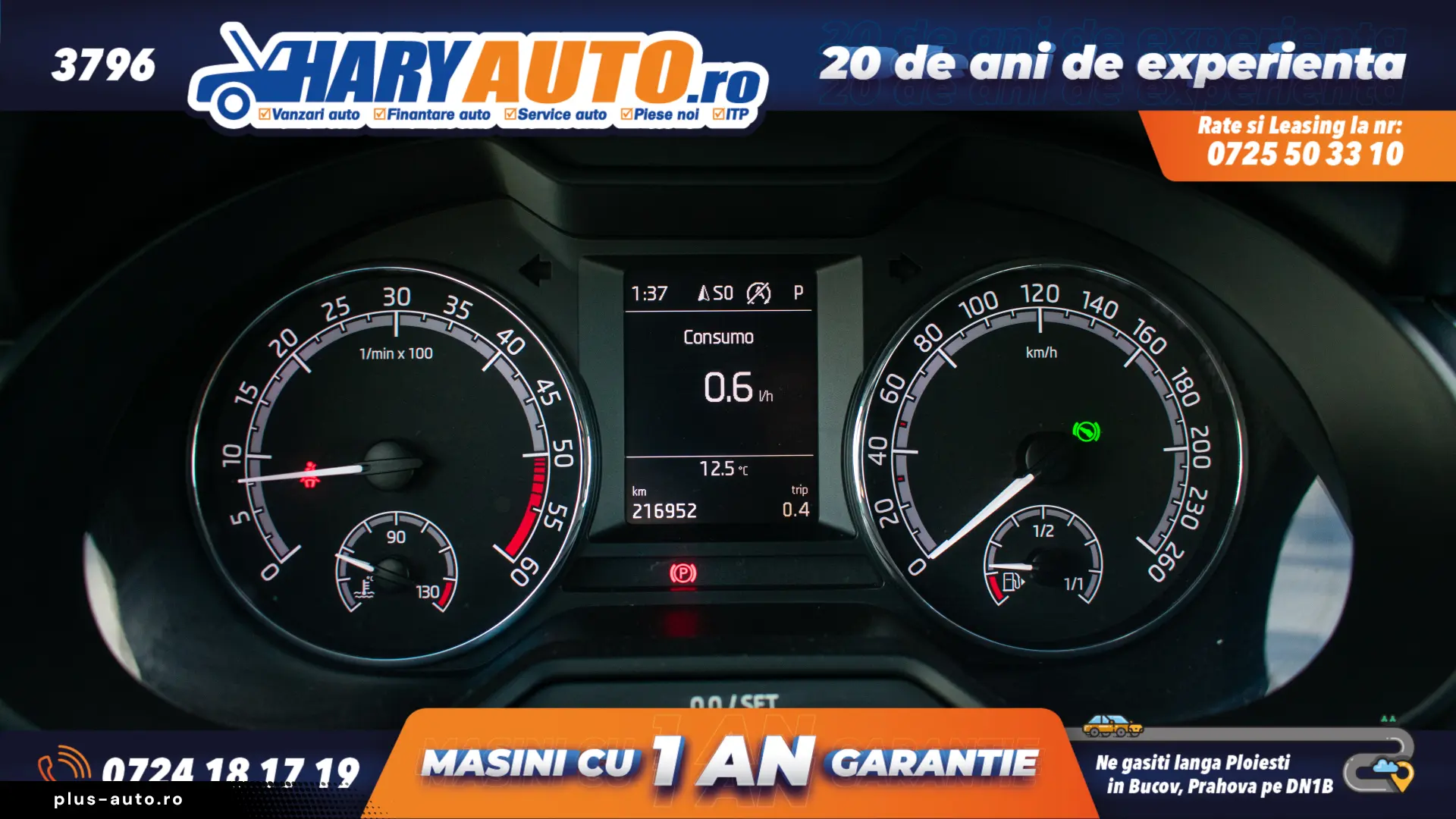 Skoda Octavia III 1.6 Diesel   2018