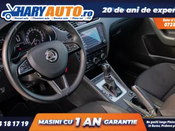 Skoda Octavia III 1.6 Diesel   2018