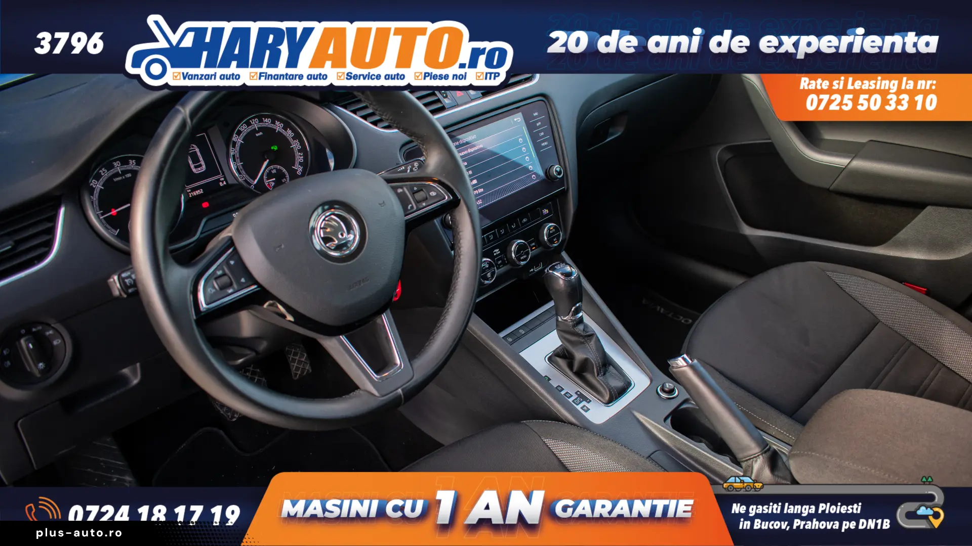 Skoda Octavia III 1.6 Diesel   2018