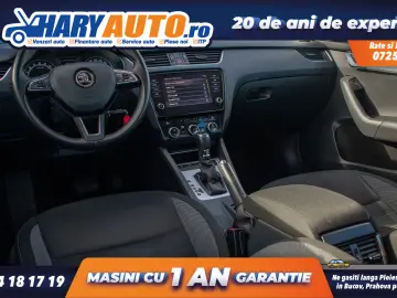 Skoda Octavia III 1.6 Diesel   2018