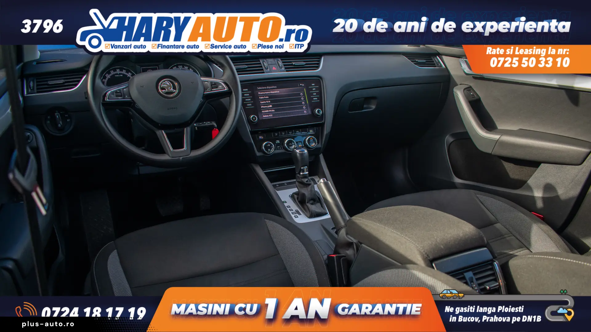 Skoda Octavia III 1.6 Diesel   2018