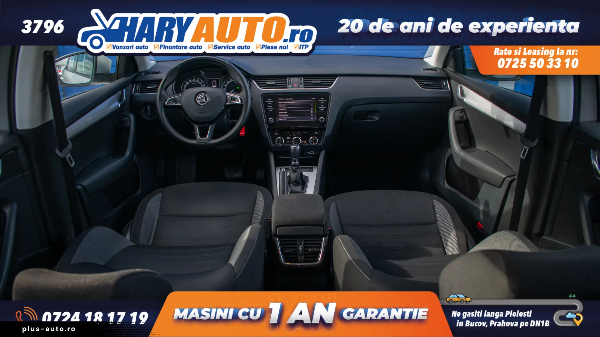 Skoda Octavia III 1.6 Diesel   2018