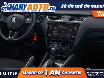 Skoda Octavia III 1.6 Diesel   2018