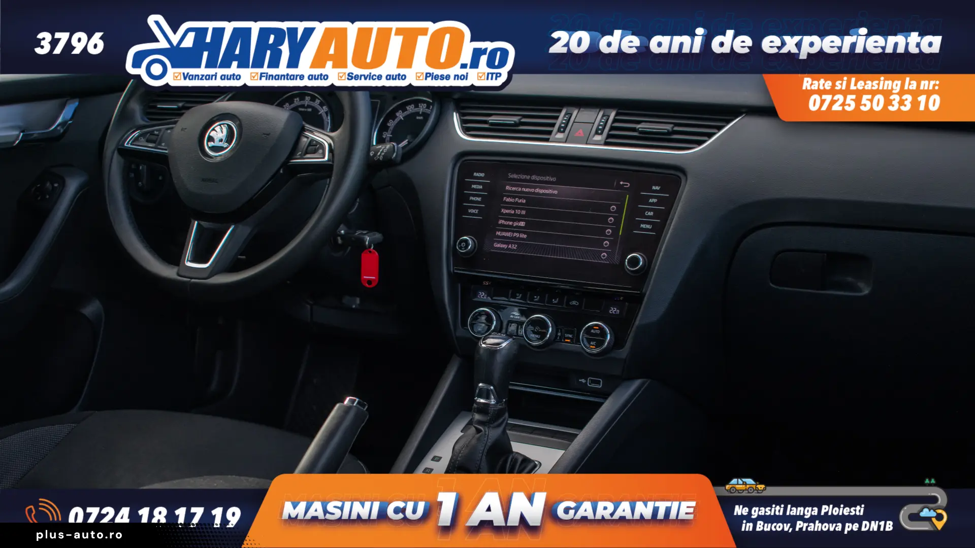 Skoda Octavia III 1.6 Diesel   2018