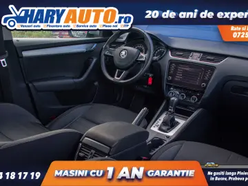 Skoda Octavia III 1.6 Diesel   2018