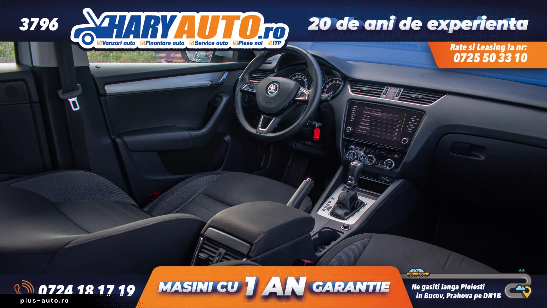 Skoda Octavia III 1.6 Diesel   2018