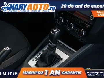 Skoda Octavia III 1.6 Diesel   2018