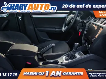 Skoda Octavia III 1.6 Diesel   2018