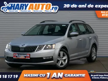 Skoda Octavia III 1.6 Diesel   2018