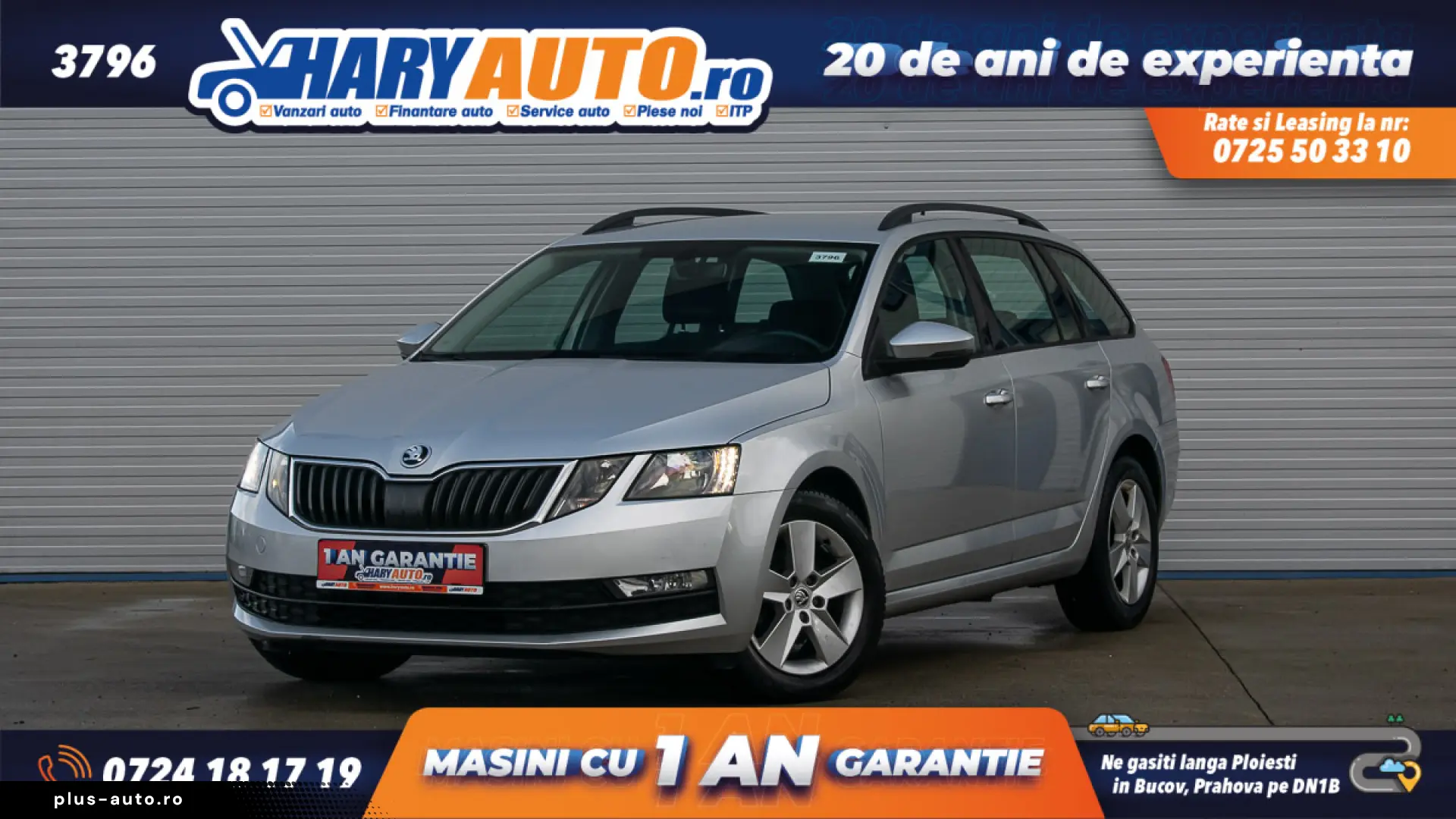 Skoda Octavia III 1.6 Diesel   2018