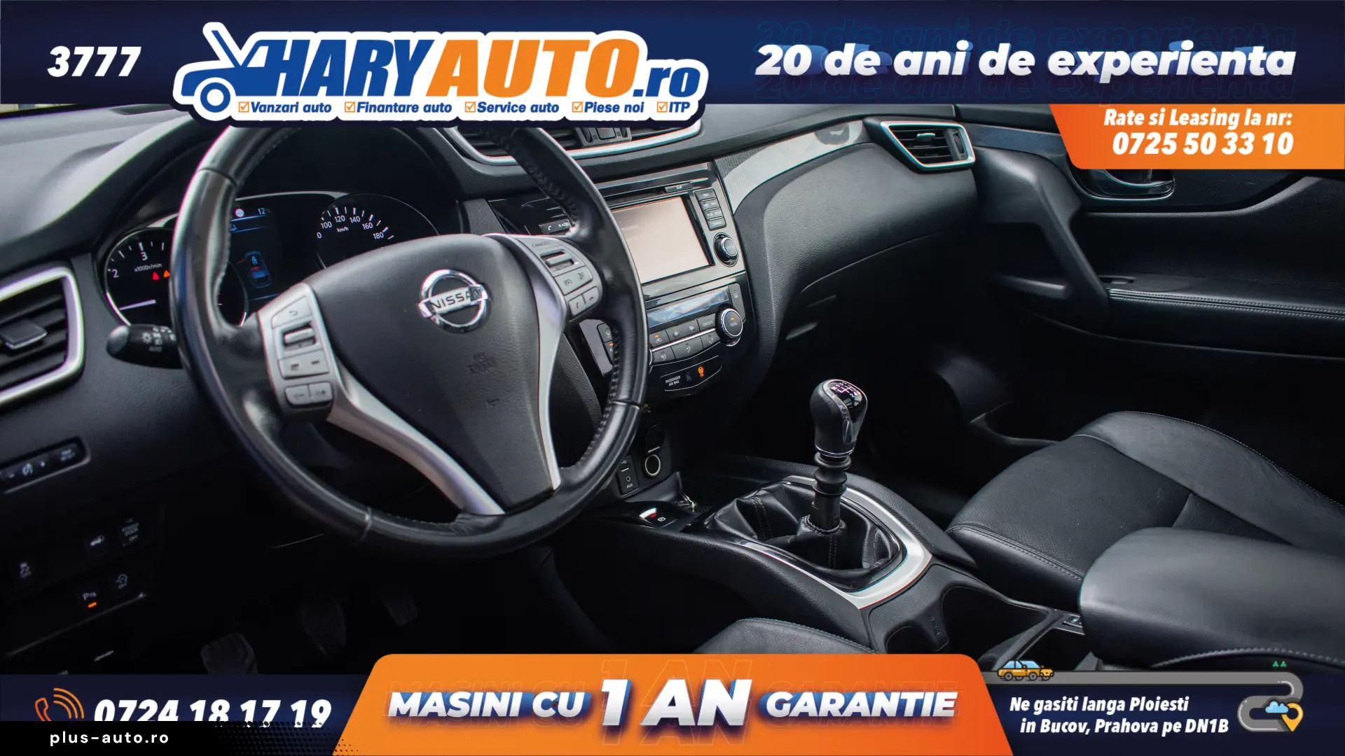 Nissan X-Trail 1.6 Diesel   2016