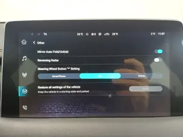 MG HS 1.5T GDI Luxury Automată 162CP