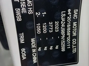 MG HS 1.5T GDI Luxury Automată 162CP