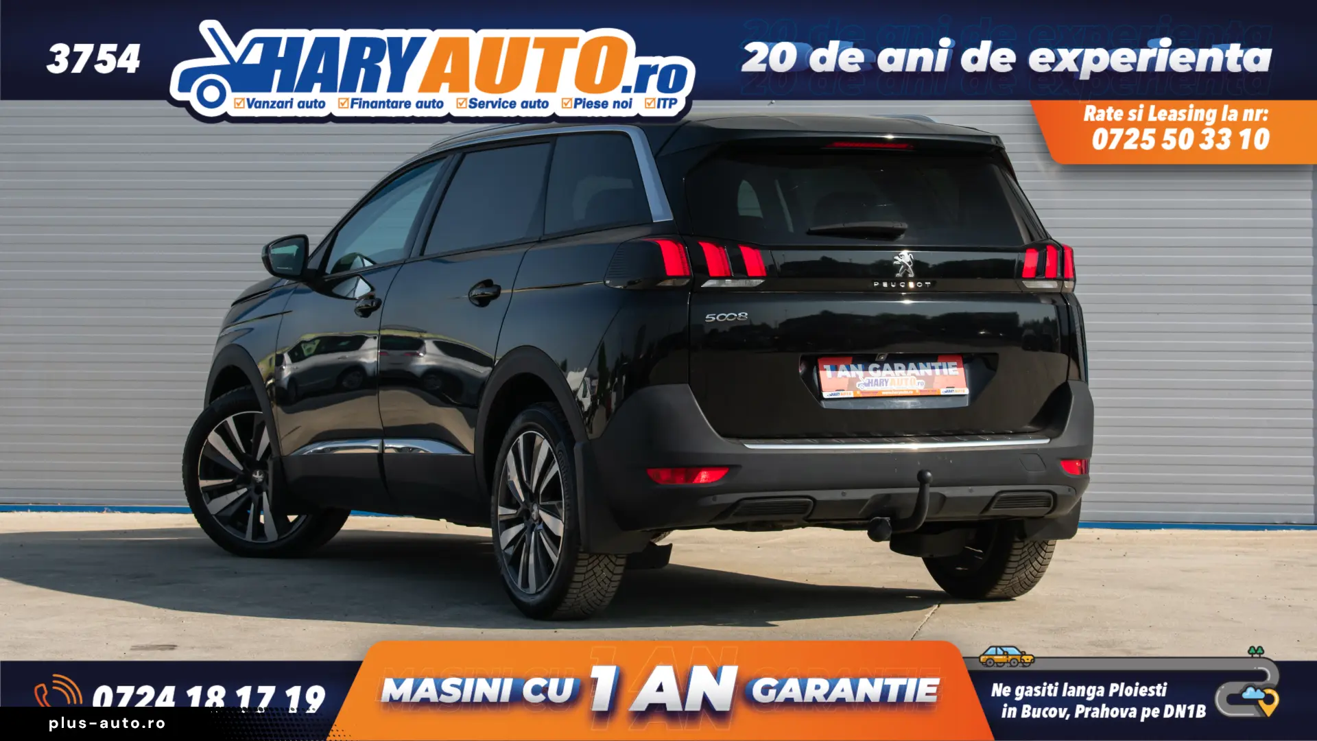 Peugeot 5008 1.6 Diesel   2017