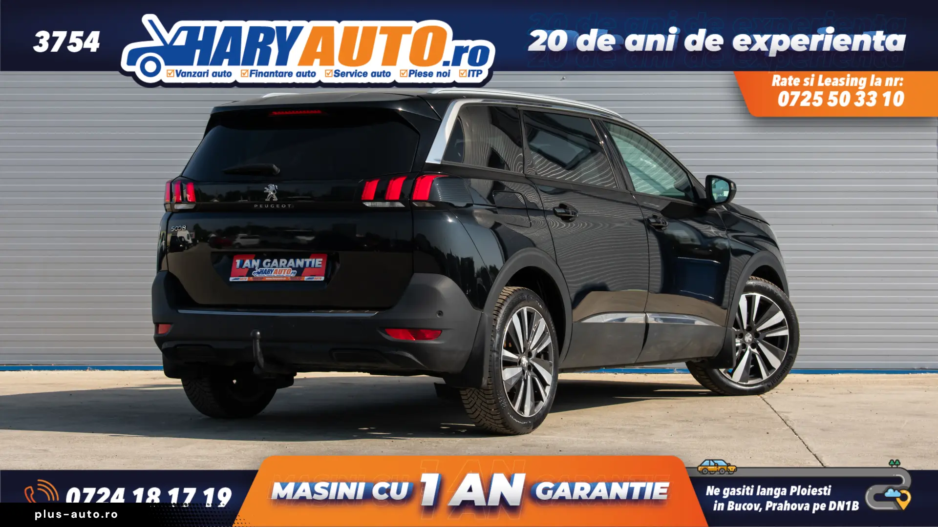 Peugeot 5008 1.6 Diesel   2017