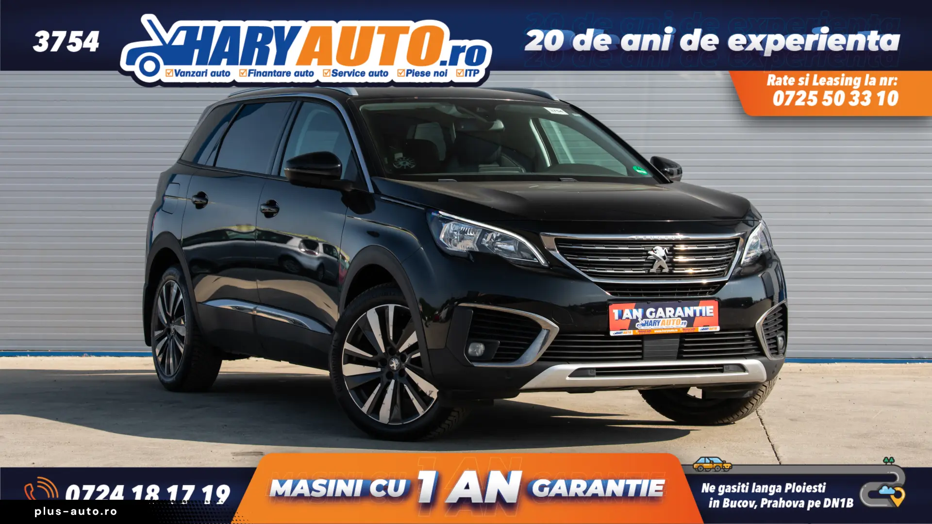 Peugeot 5008 1.6 Diesel   2017