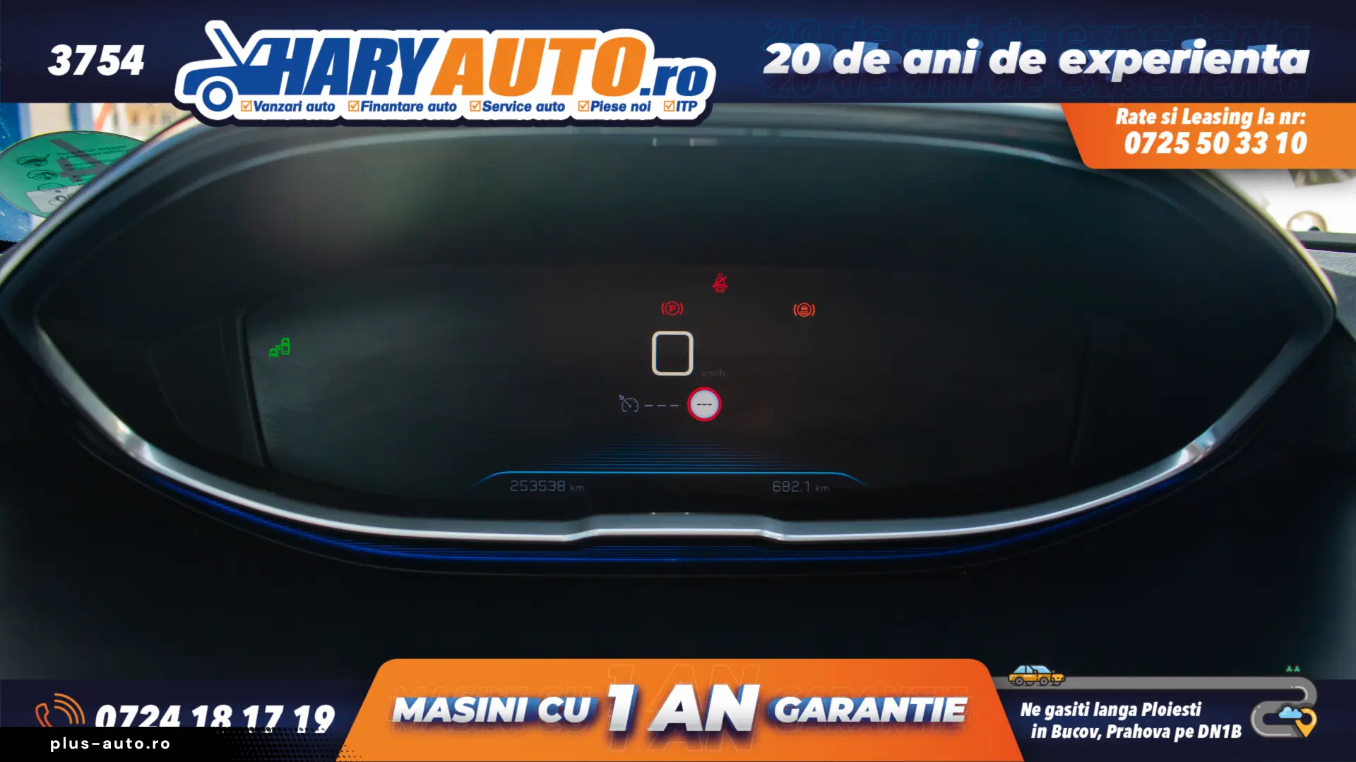 Peugeot 5008 1.6 Diesel   2017