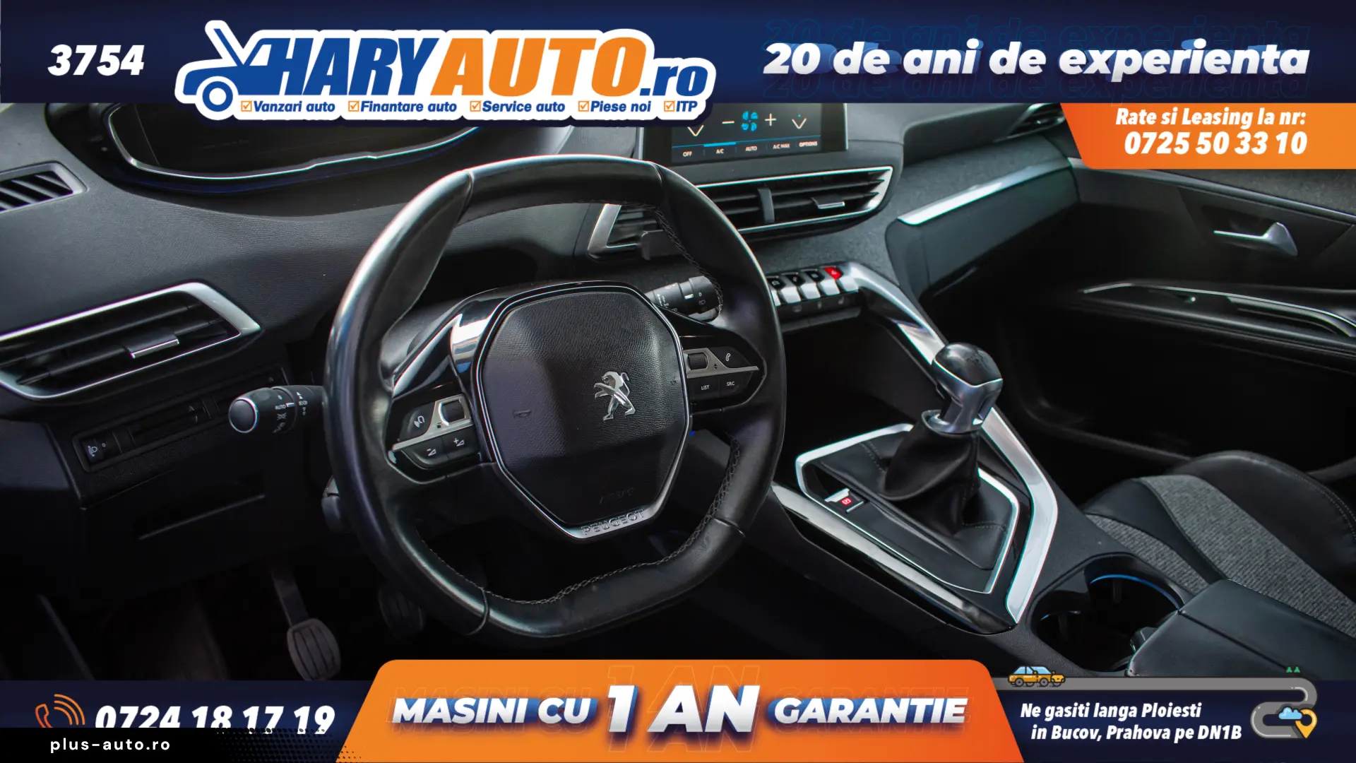 Peugeot 5008 1.6 Diesel   2017