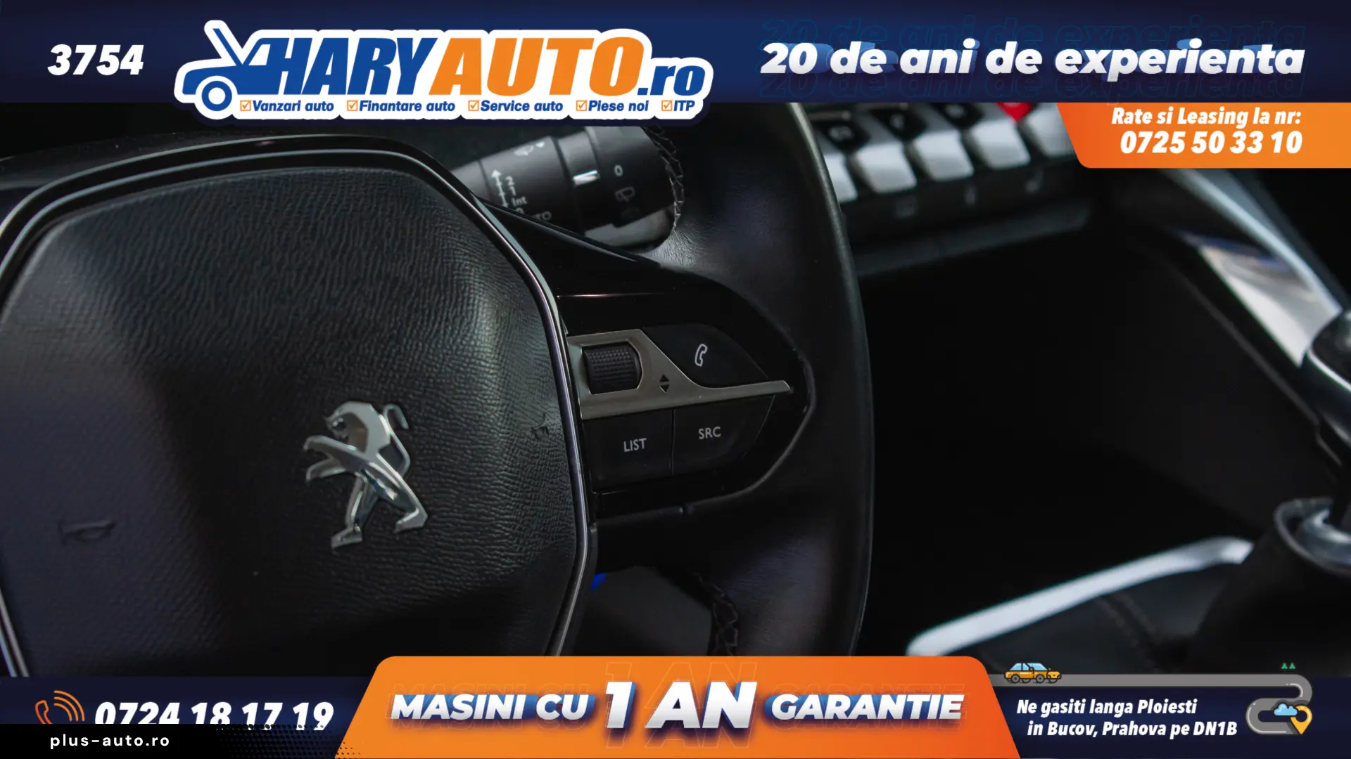 Peugeot 5008 1.6 Diesel   2017