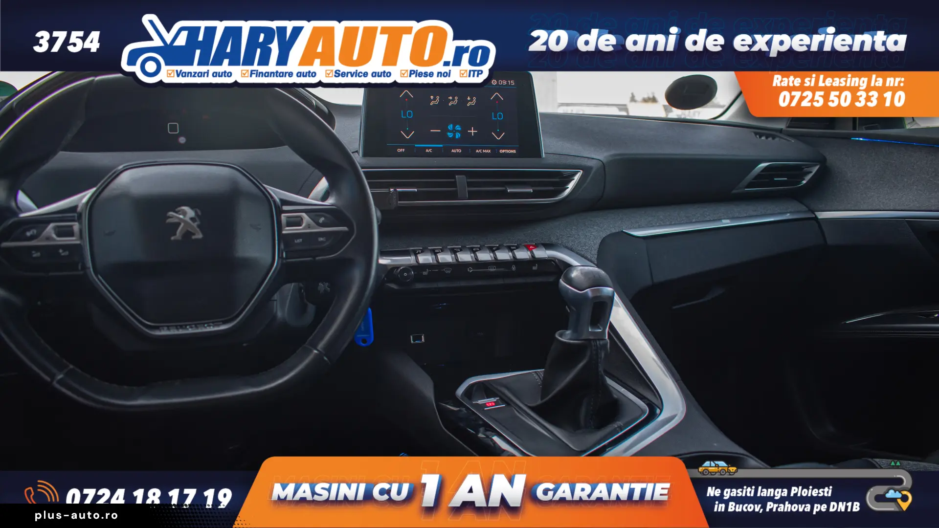 Peugeot 5008 1.6 Diesel   2017