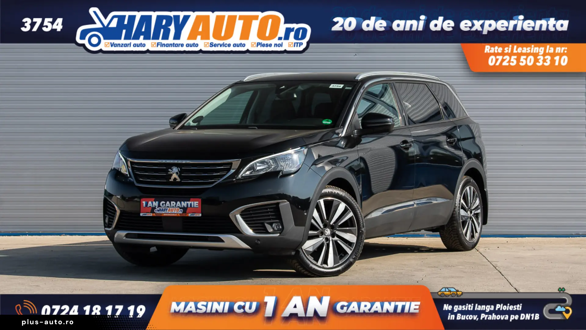 Peugeot 5008 1.6 Diesel   2017