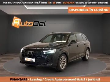 Audi Q7 55 TFSI quattro tiptronic  S line