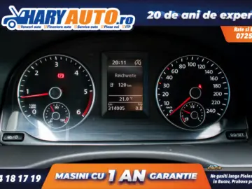 Volkswagen Caddy 1.6 Diesel   2015