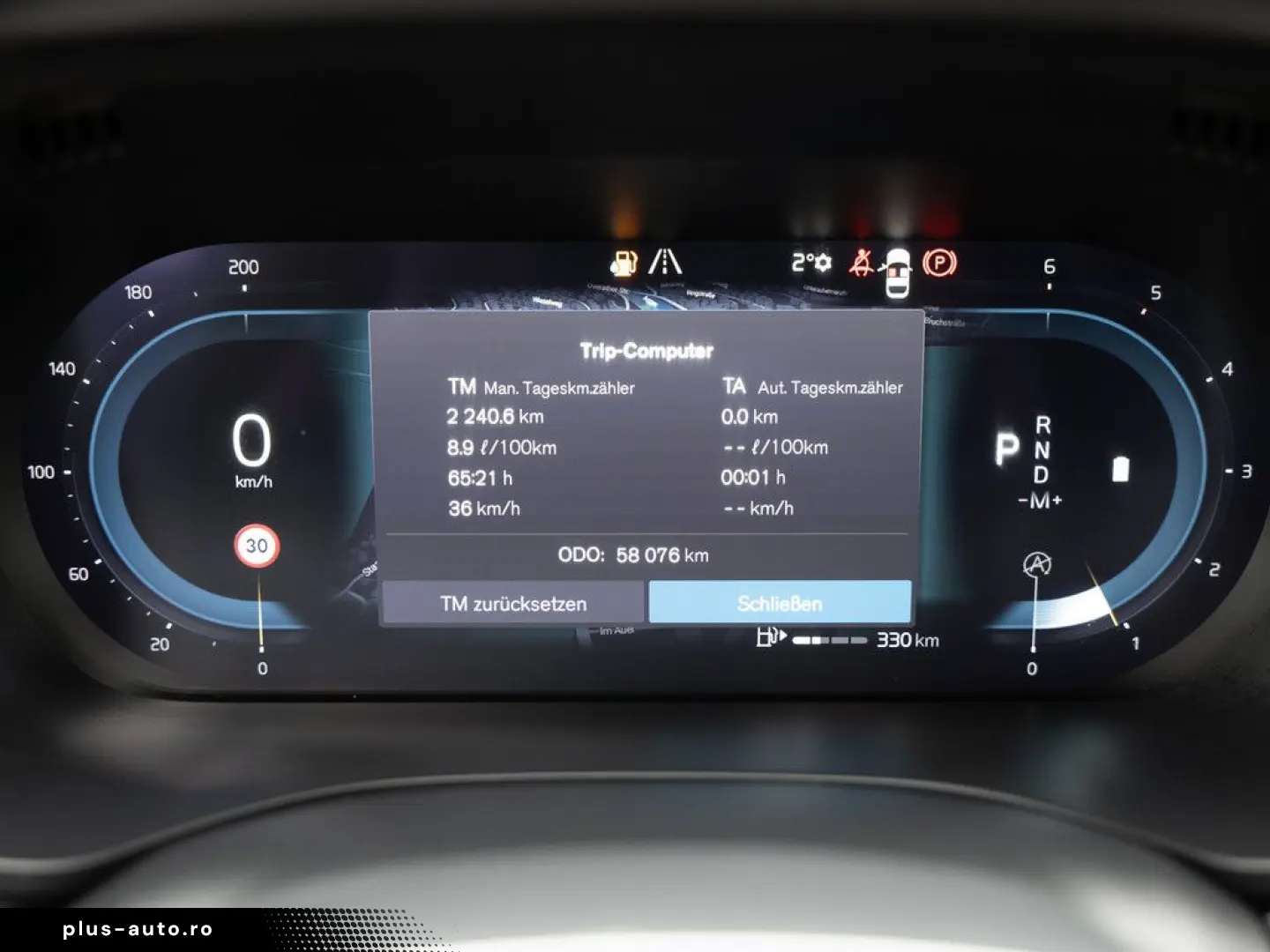 VOLVO XC60 B5 Ultimate Bright AWD