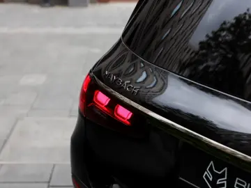 Mercedes-Benz GLS 600 Maybach   NIGHT   E-ACTIVE   2026