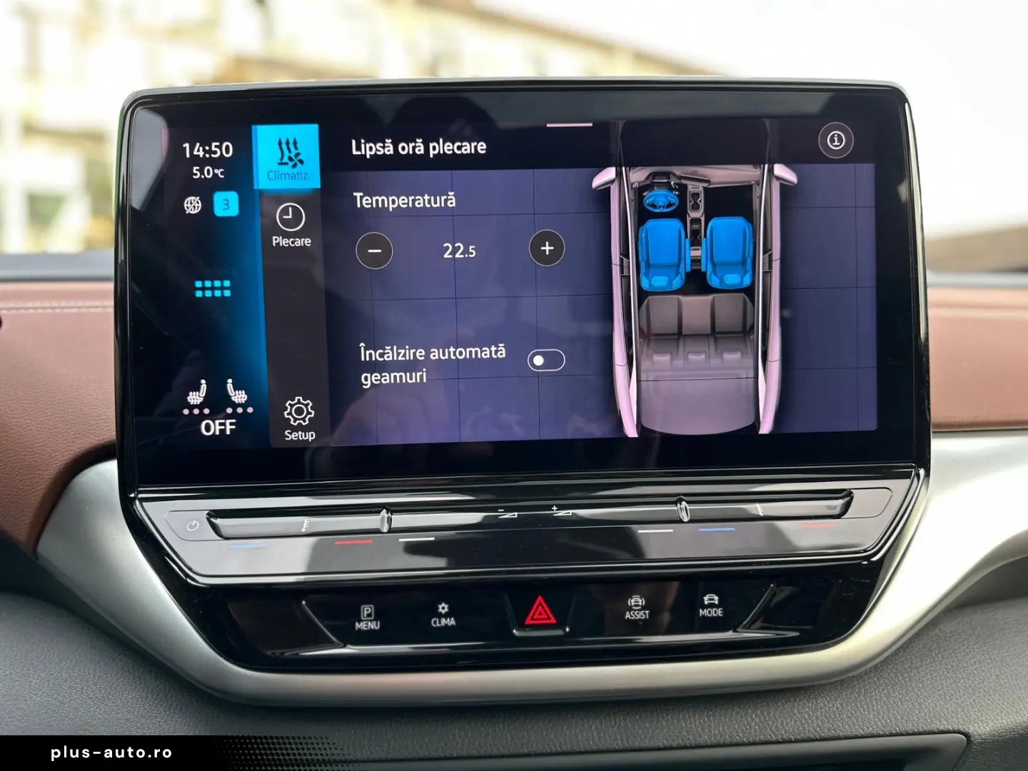 Volkswagen ID.4 Performance Upgrade Pro