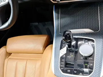 BMW X5 xDrive45e H&K DisplayKey ACC HUD 360 Ventilation