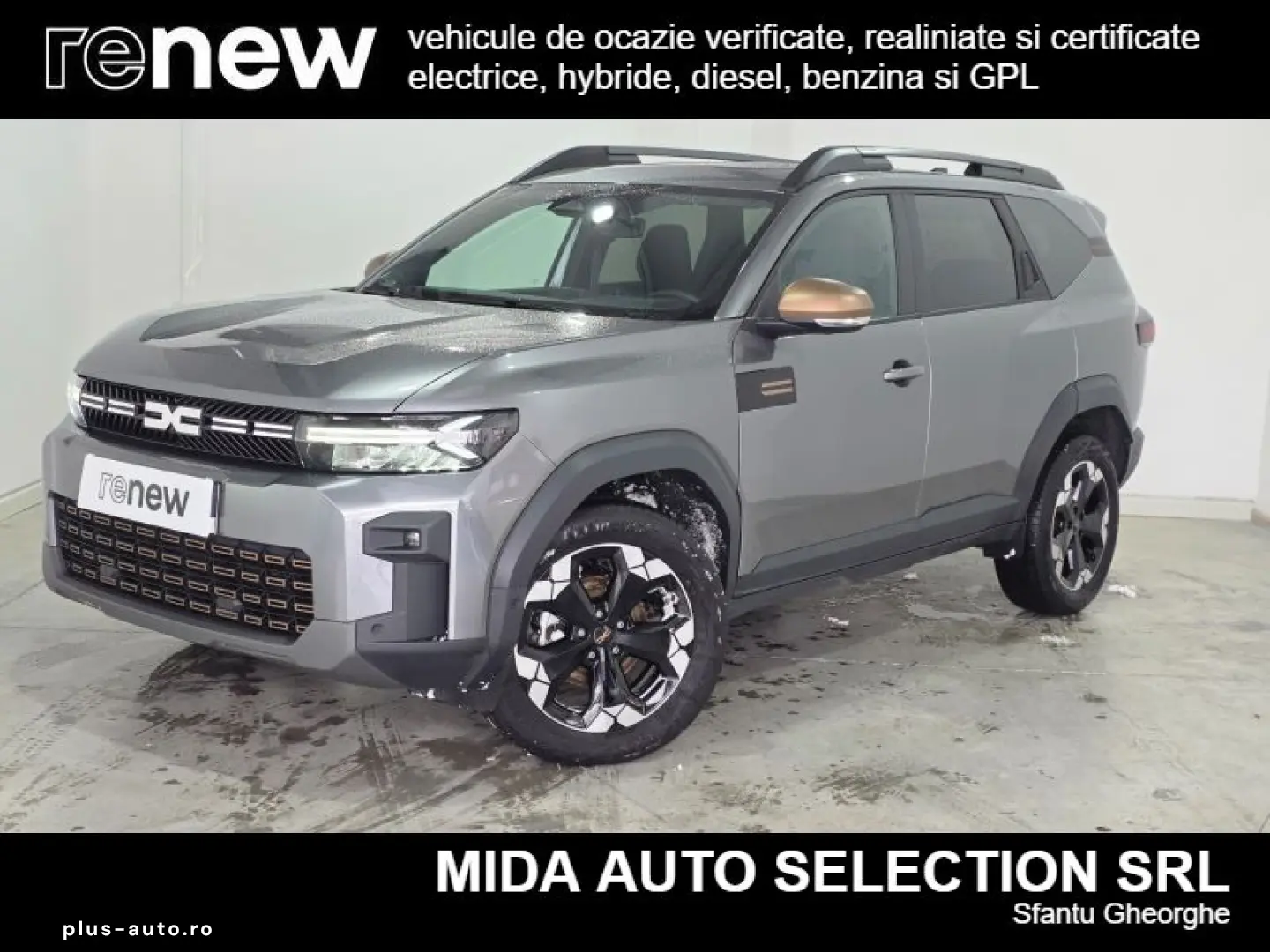 DACIA BIGSTER 1.2 TCe  Expression