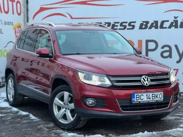 VOLKSWAGEN TIGUAN 1.4 TSI